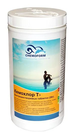 Chemoform КЕМОХЛОР-Т-быстрорастворимые таблетки 20г., 1кг #1