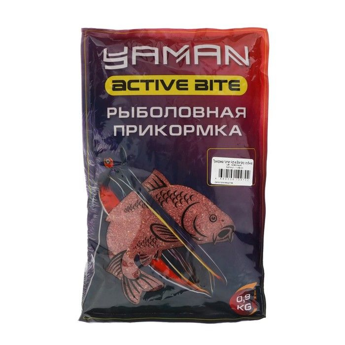 Прикормка Yaman Active Bite Карп, клубника, цвет красный, 900 г #1