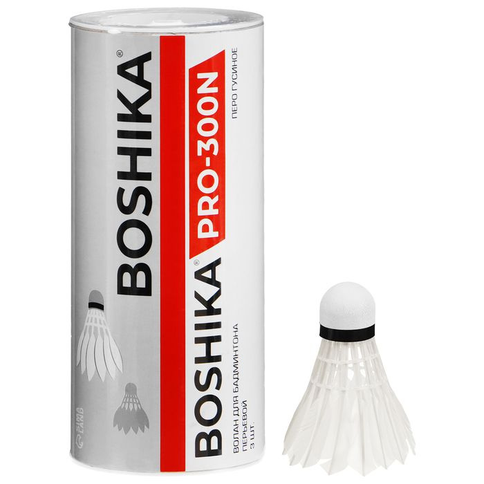 Волан BOSHIKA 300N, 3 шт., перо #1