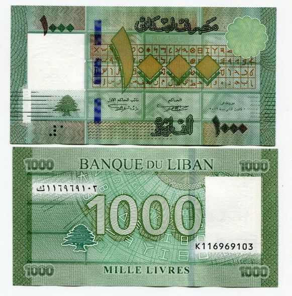 Банкнота 1000 ливров, ЛИВАН, 2016г., UNC #1