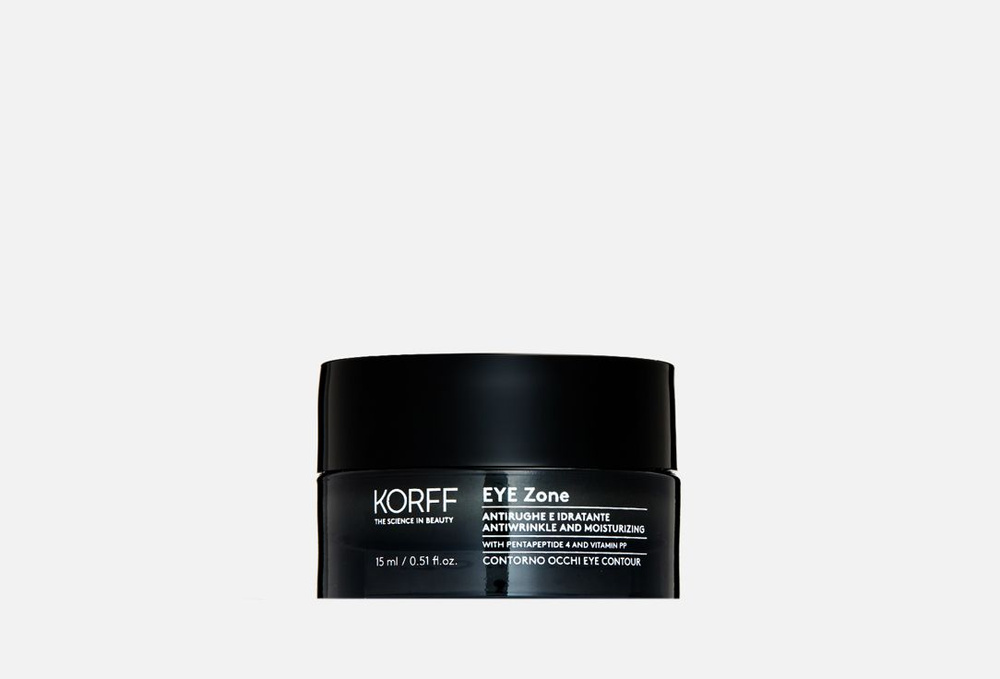 Увлажняющий крем для кожи вокруг глаз против морщин KORFF EYE Zone ANTI-WRINKLE AND MOISTURIZING EYE #1