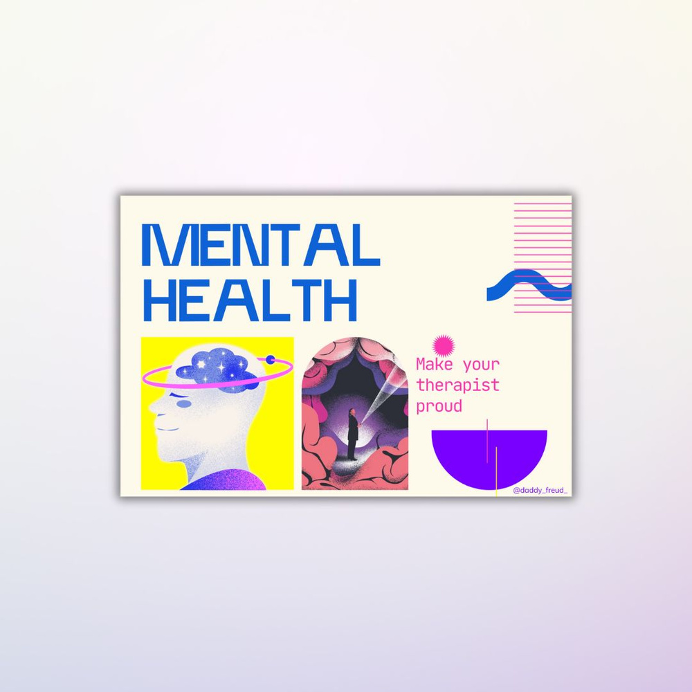 Открытка психологическая Mental health 10*15 #1