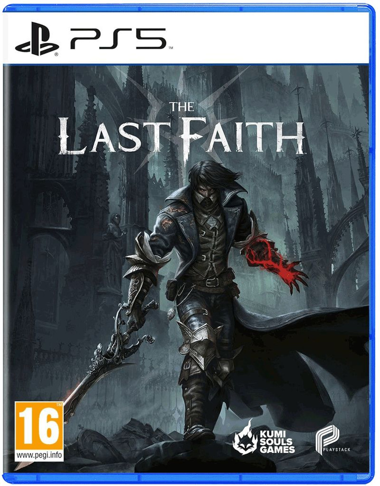 Игра Last Faith (PlayStation 5, Русские субтитры) #1