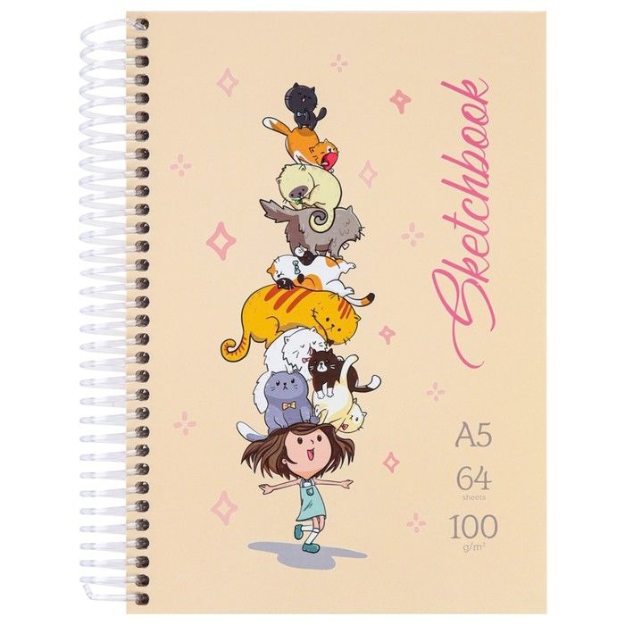 Скетчбук А5, 64 листа на гребне Девочка с котами , твёрдая обложка, глянцевая ламинация, блок 100 г/м2 #1