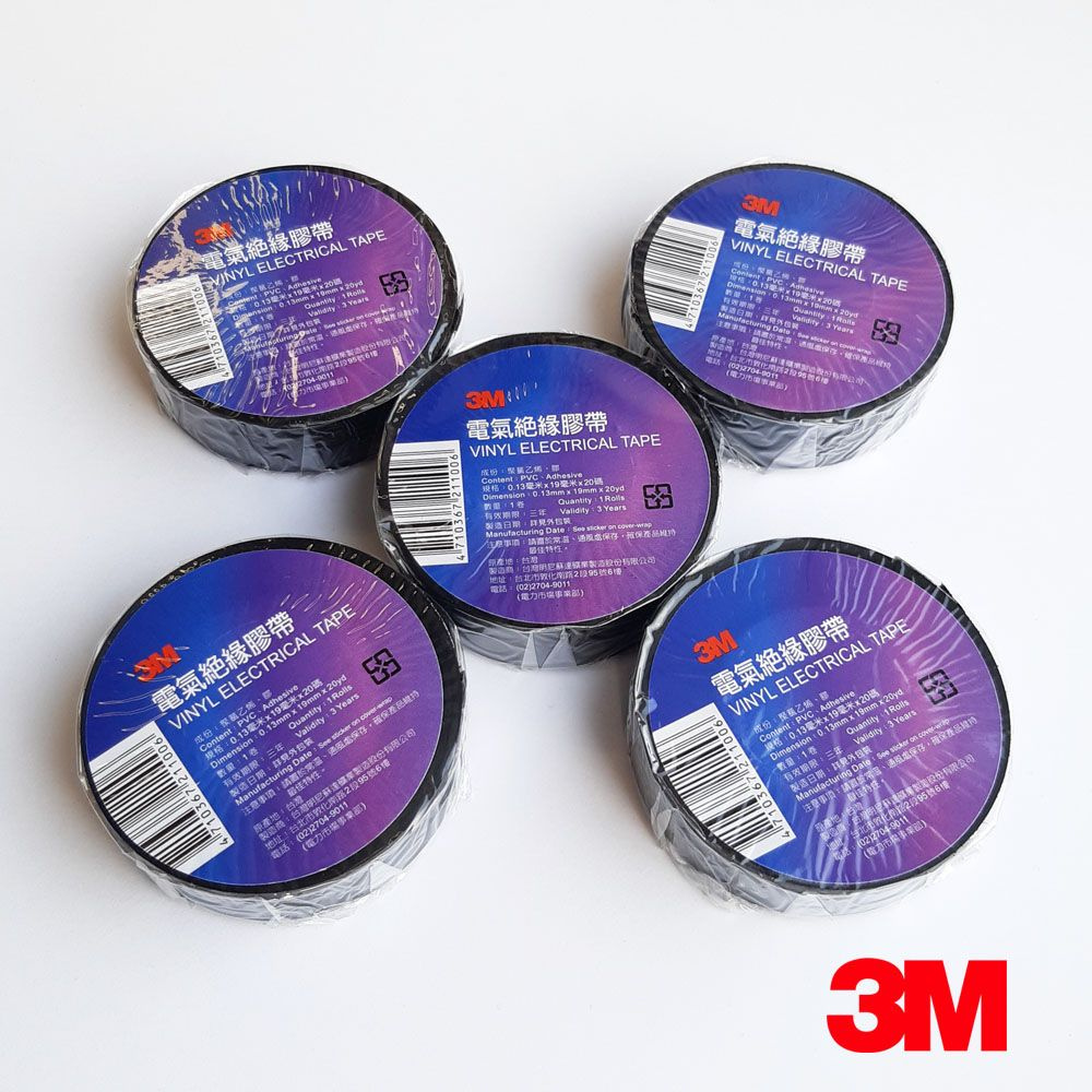 3M изолента ПВХ 5шт * 18,3 метра * ширина 19мм * USA * производство Taiwan  #1