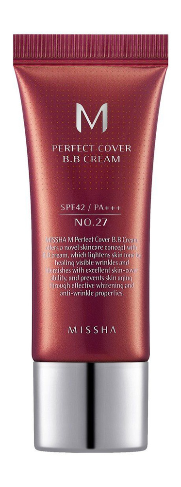 BB-крем для лица с матовым покрытием М Perfect Cover BB Cream SPF42/PA+++, 20 мл  #1