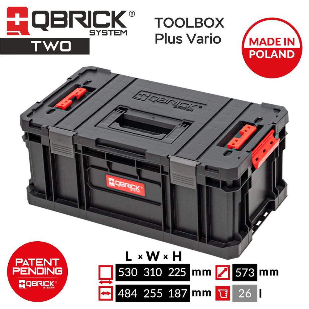 Ящик Qbrick System TWO Toolbox Plus Vario #1