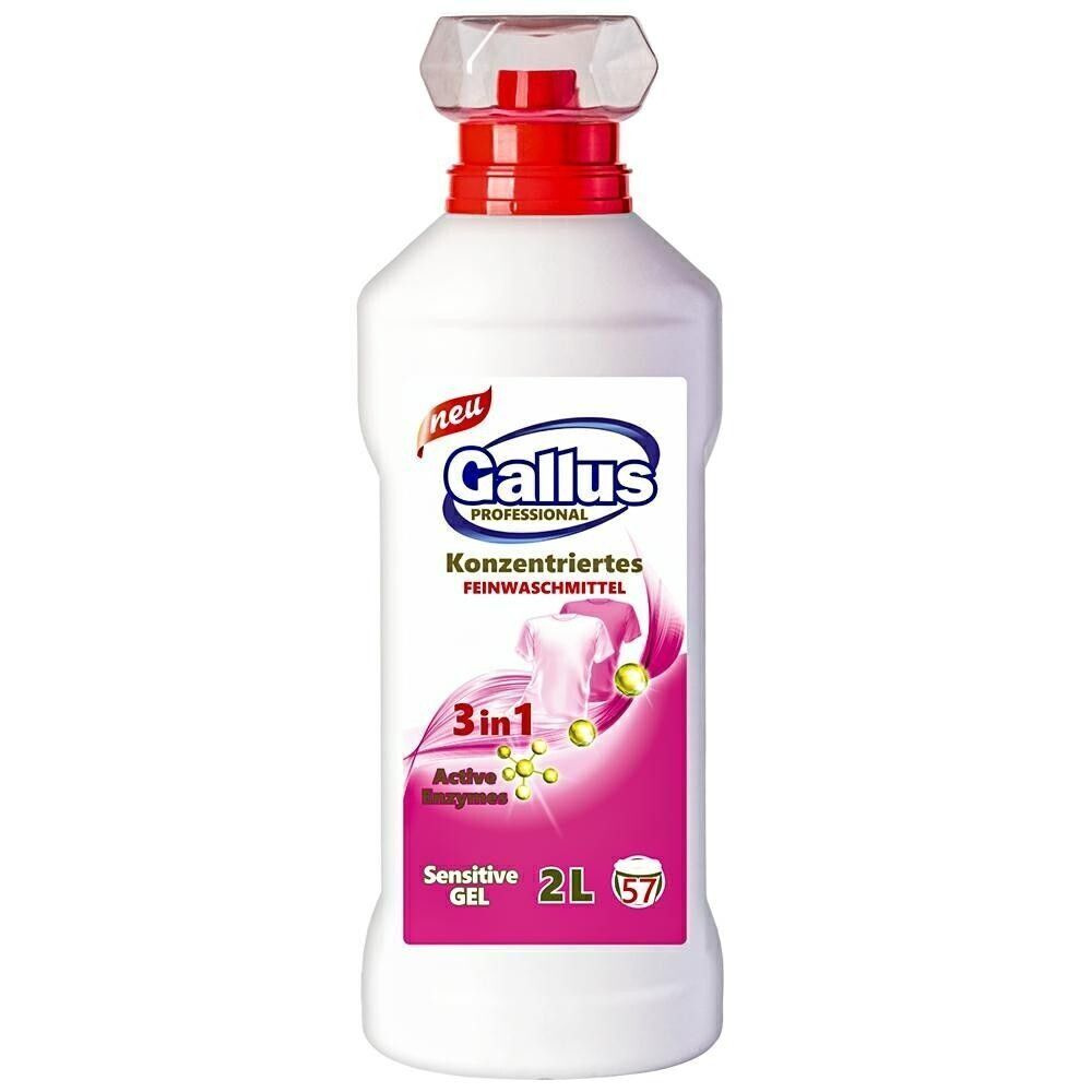 Гель для стирки деликатных тканей GALLUS Sensitive 3 в 1, 2 литра (57 стирок)  #1