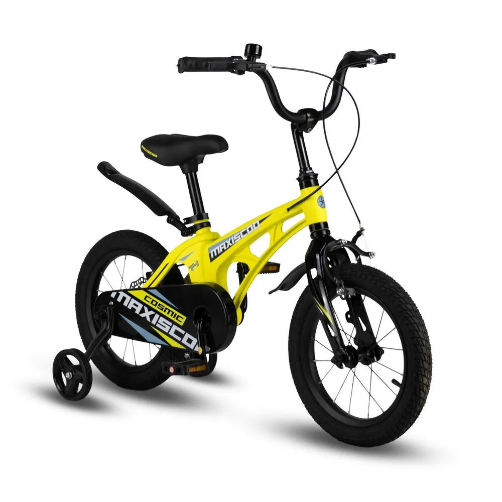 Велосипед Детский Maxiscoo COSMIC Deluxe Plus 14'' Желтый Матовый (2024)  #1