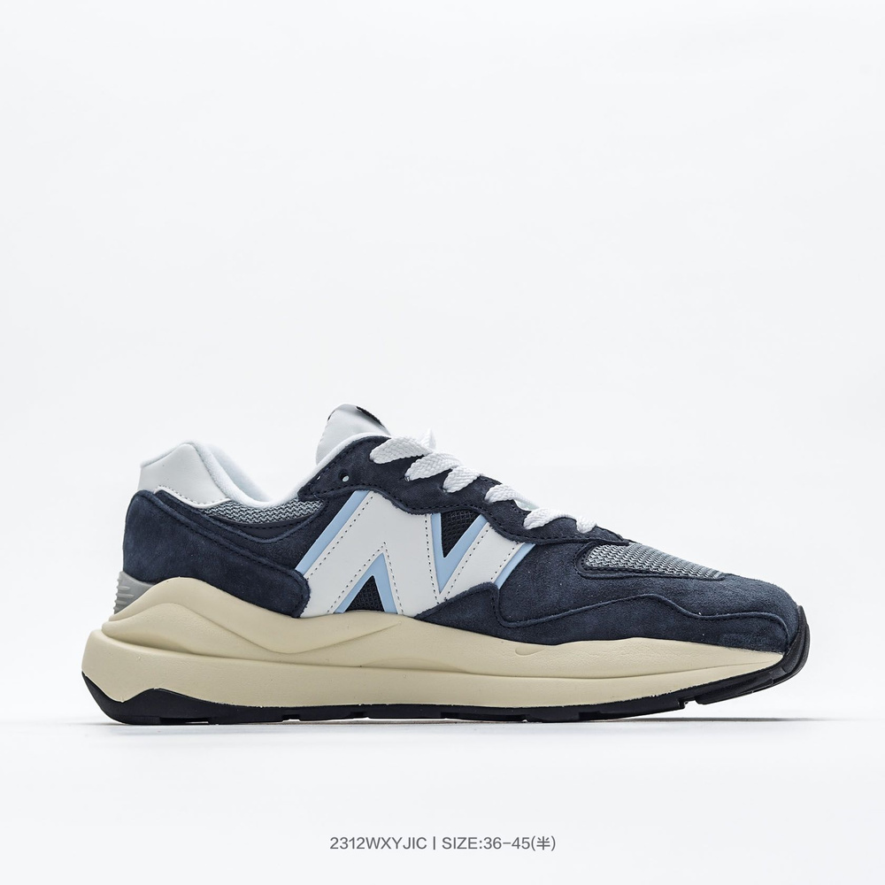 Кроссовки New Balance New Balance 574 #1