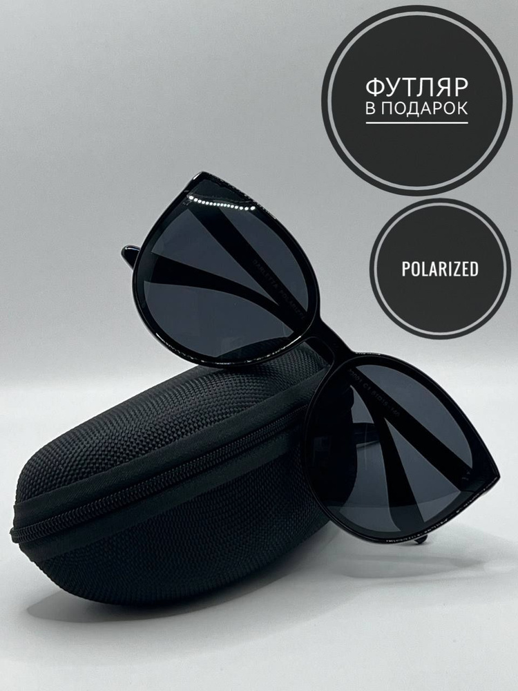 Солнцезащитные очки кошачий глаз черные с поляризацией черная оправа с золотистым прямоугольником  #1