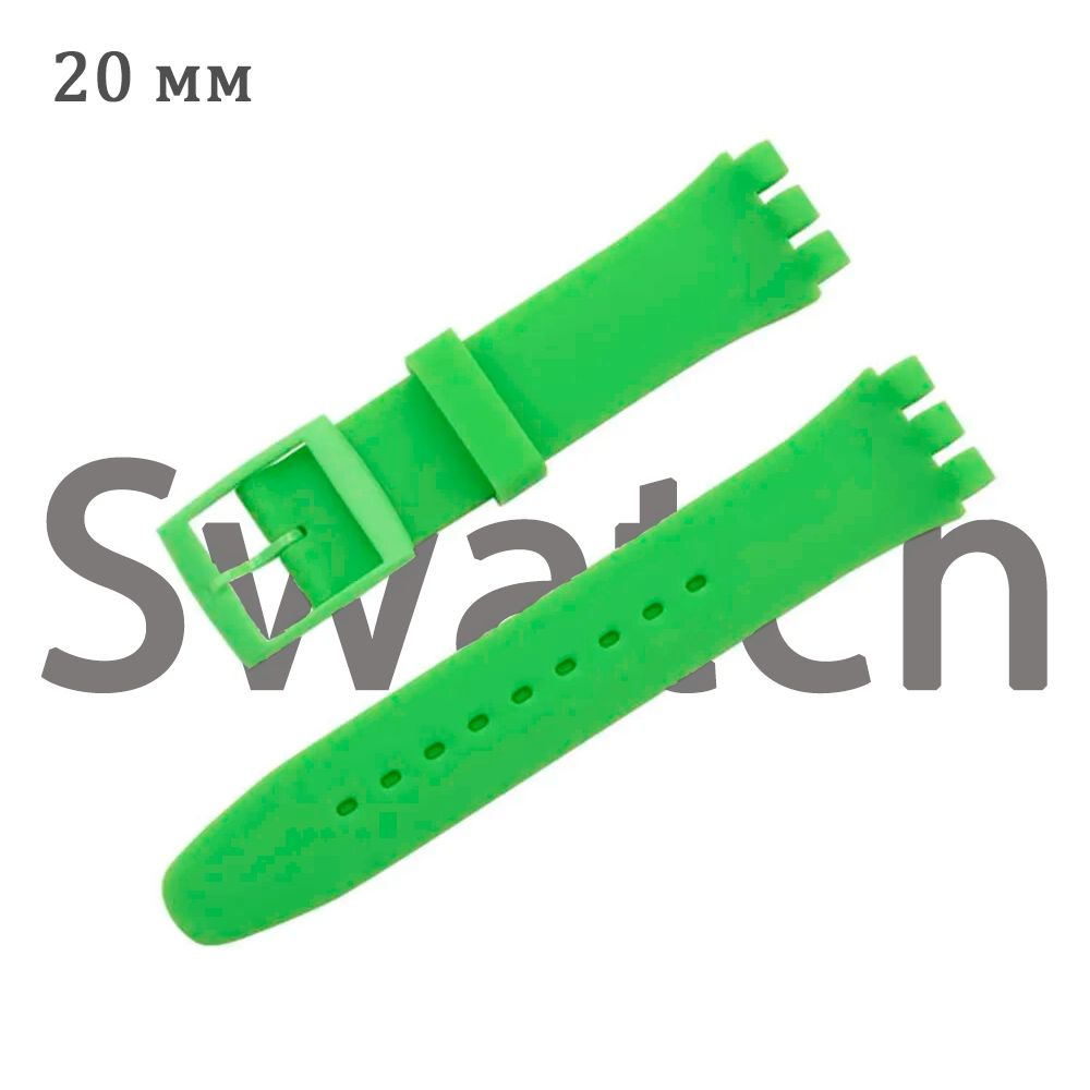 Ремешок для часов серии Swath зеленый 20 #1
