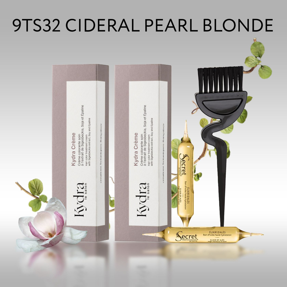 Набор KYDRA: Kydra Creme краска 9TS32 CIDERAL PEARL BLONDE 2 шт по 60мл, Ампулы в ассортименте 2 ампулы #1