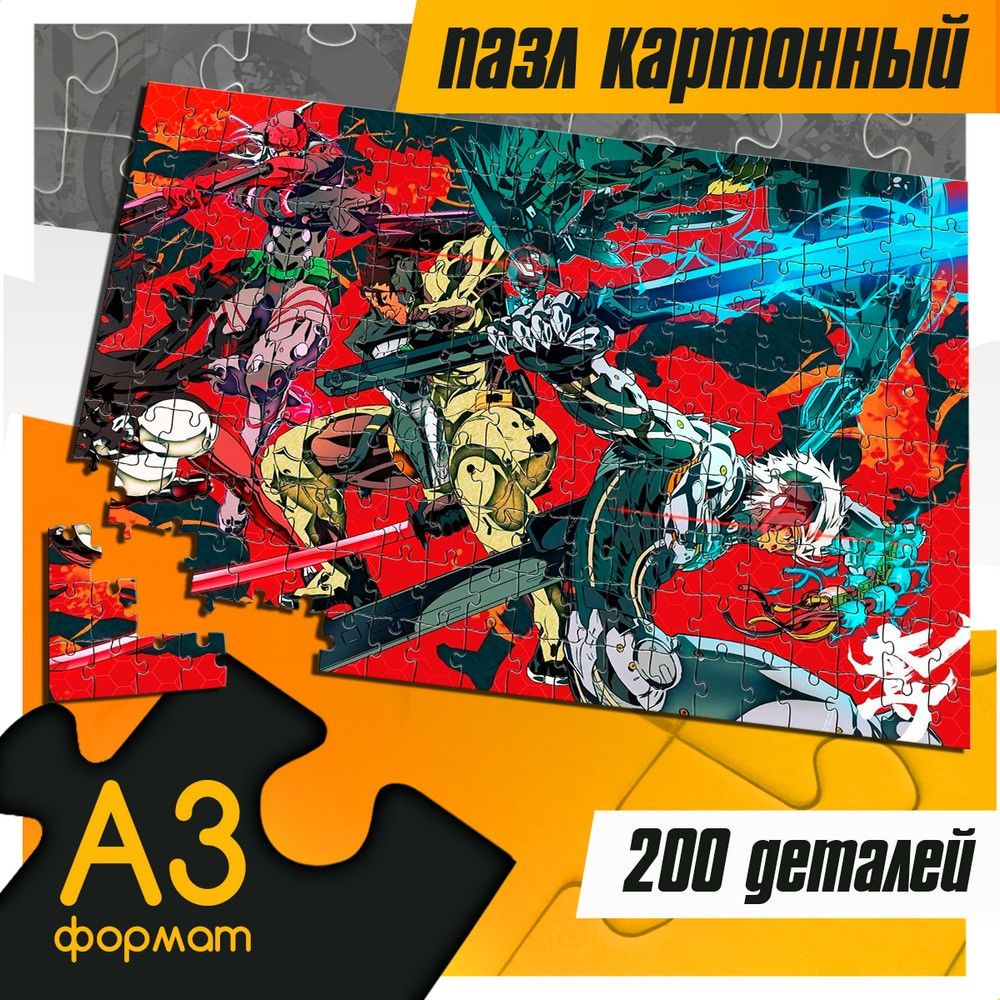 Пазл картонный 200 деталей 38х26 см игра Metal gear solid (rising, метал гир, PS, Xbox, PC, Switch) - #1