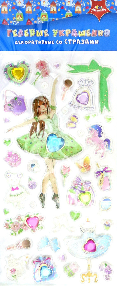 Декоративные гелевые украшения со стразами Девочка в зелёном (С3672-05)  #1