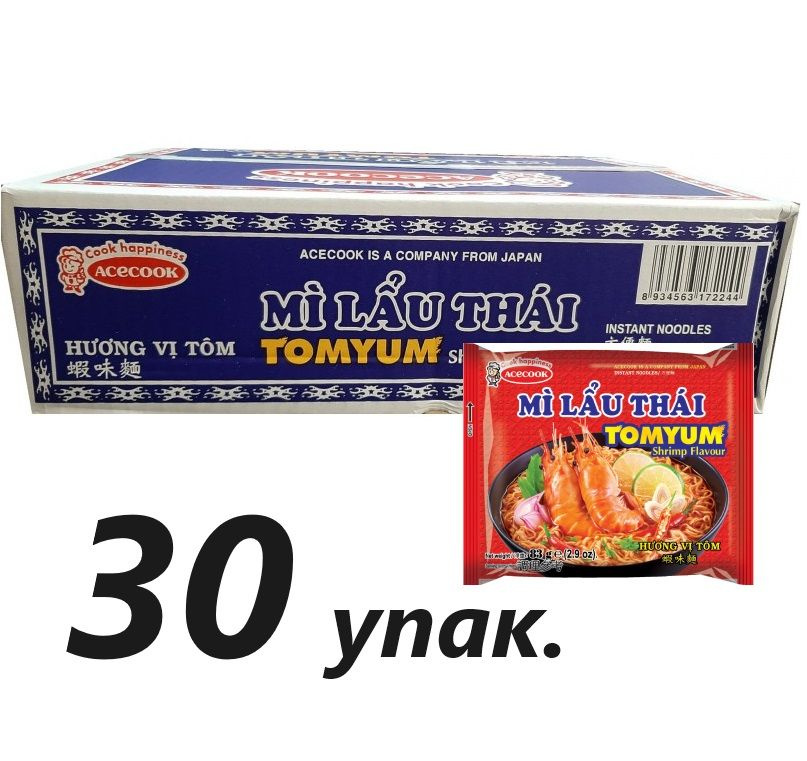 Лапша быстрого приготовления cо вкусом "Том Ям", 30шт. по 85г. (Лау Тхай / Lau Thai- Вьетнам)  #1