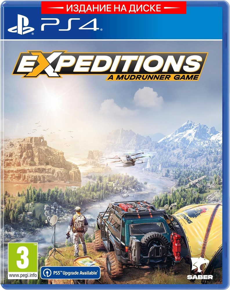 Игра Expeditions The Mudrunner Game (PlayStation 4, Русская версия) #1