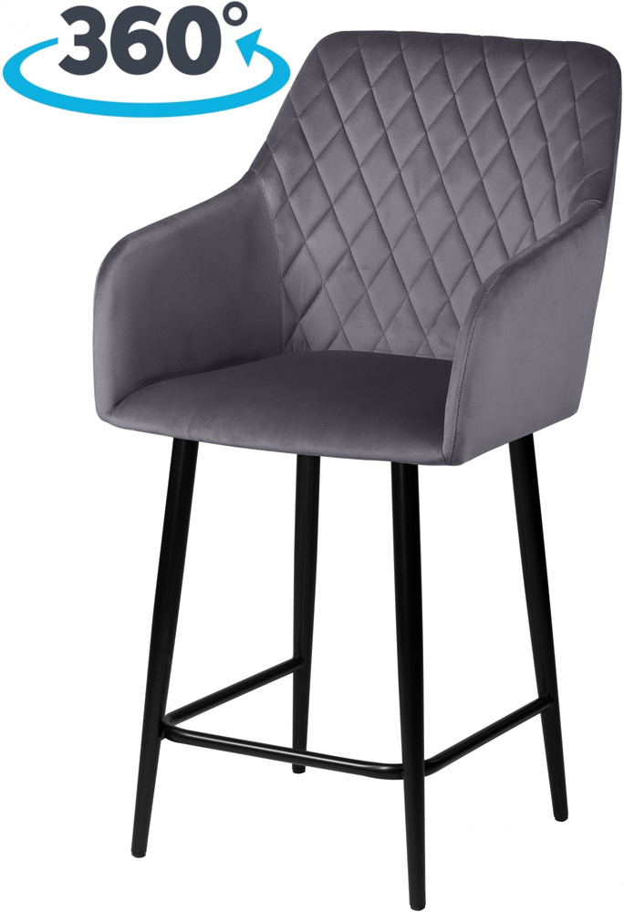 Полубарный поворотный мягкий стул со спинкой и подлокотниками Барли 65 см серый / черный  #1