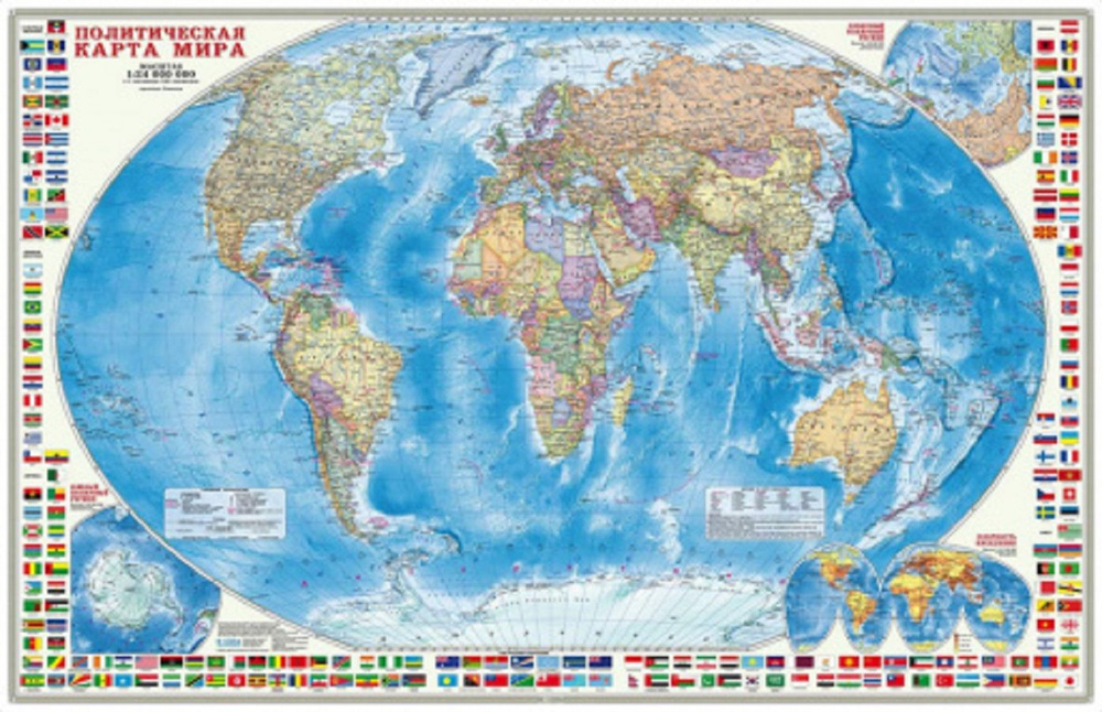 ГеоДом Географическая карта 80 x 125 см, масштаб: 1:24 000 000 #1