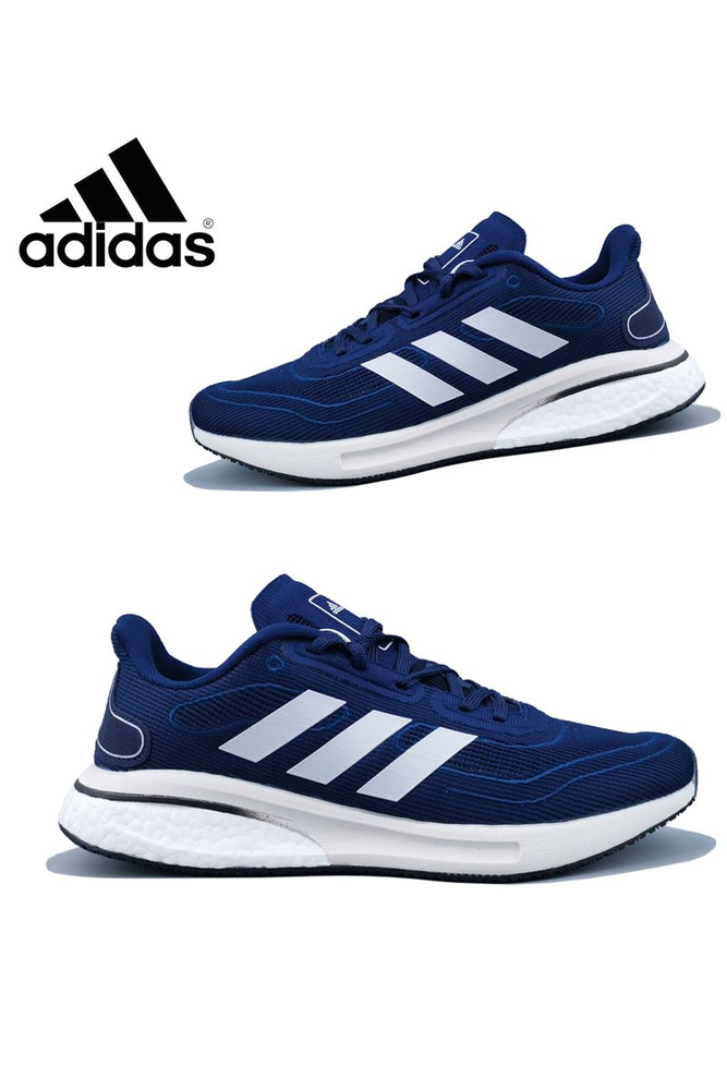 Кроссовки adidas Boost #1