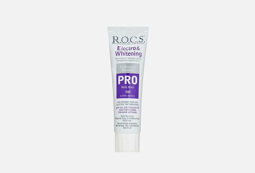 Зубная паста R.O.C.S. PRO Electro & Whitening Mild Mint, 135 мл #1