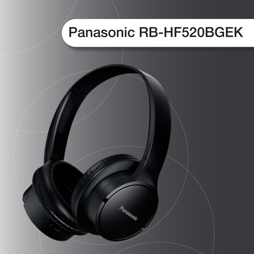 Наушники Panasonic RB-HF520BGEK #1