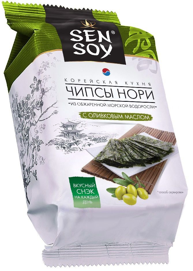 Чипсы Нори Sen Soy "OLIVE" из морской капусты с оливковым маслом, 4,5 гр. * 2 шт.  #1