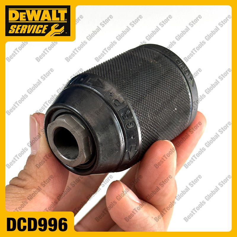 Быстрозажимной патрон DEWALT N454251 для DCD996 DCD991 DCD991P2 DCD996B DCD996M2 DCD996M  #1