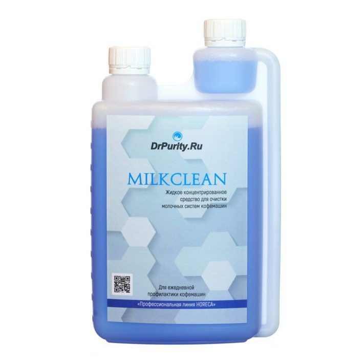 Milk Clean Средство для промывки (очистки) молочной системы / для промывки капучинатора  #1