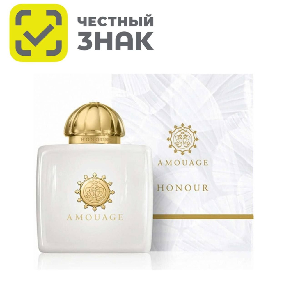 Amouage Вода парфюмерная djdjdj 100 мл #1