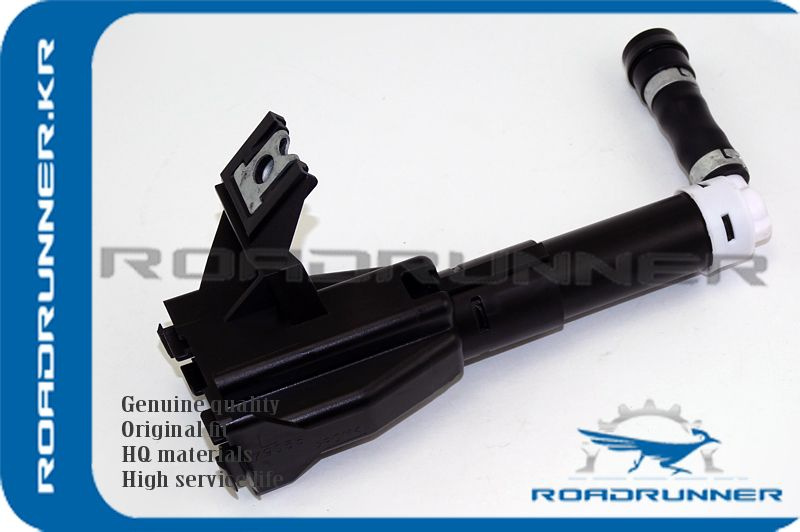 RoadRunner Омыватель фар, арт. RR-85208-60030, 1 шт. #1