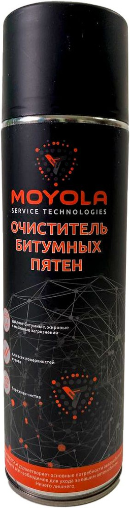 Moyola MBSCS650 Очиститель битумных пятен, 500 мл #1