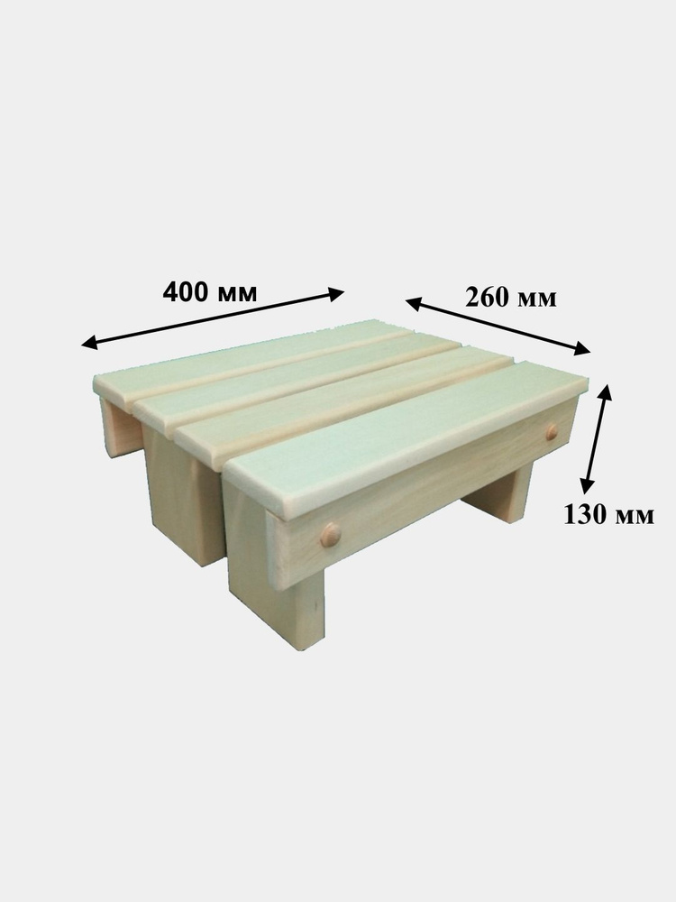 Лавочка деревянная из липы в баню или сауну Малая 400*260*110 мм  #1