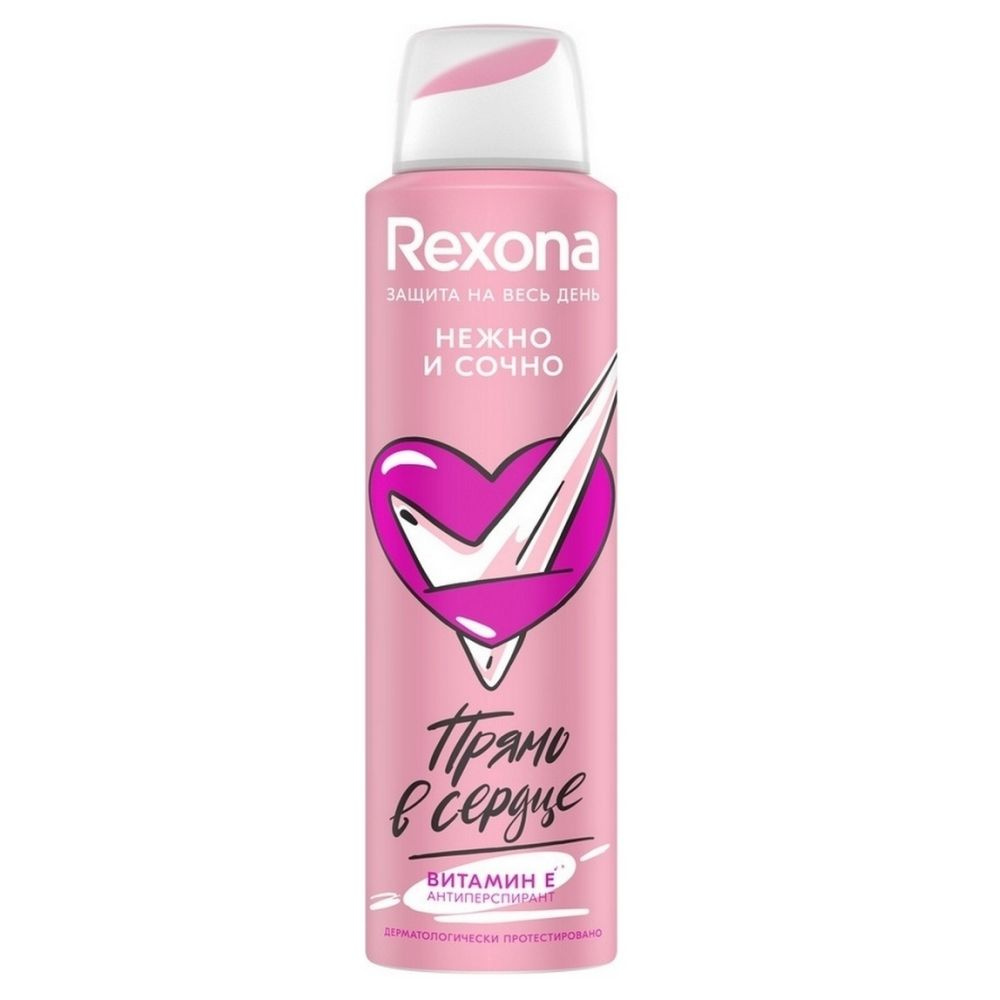 Антиперспирант спрей Rexona Нежно и сочно женский 150 мл #1