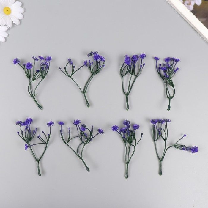 Искусственное растение для творчества "Цикорий" набор 8 шт фиолетовый  #1