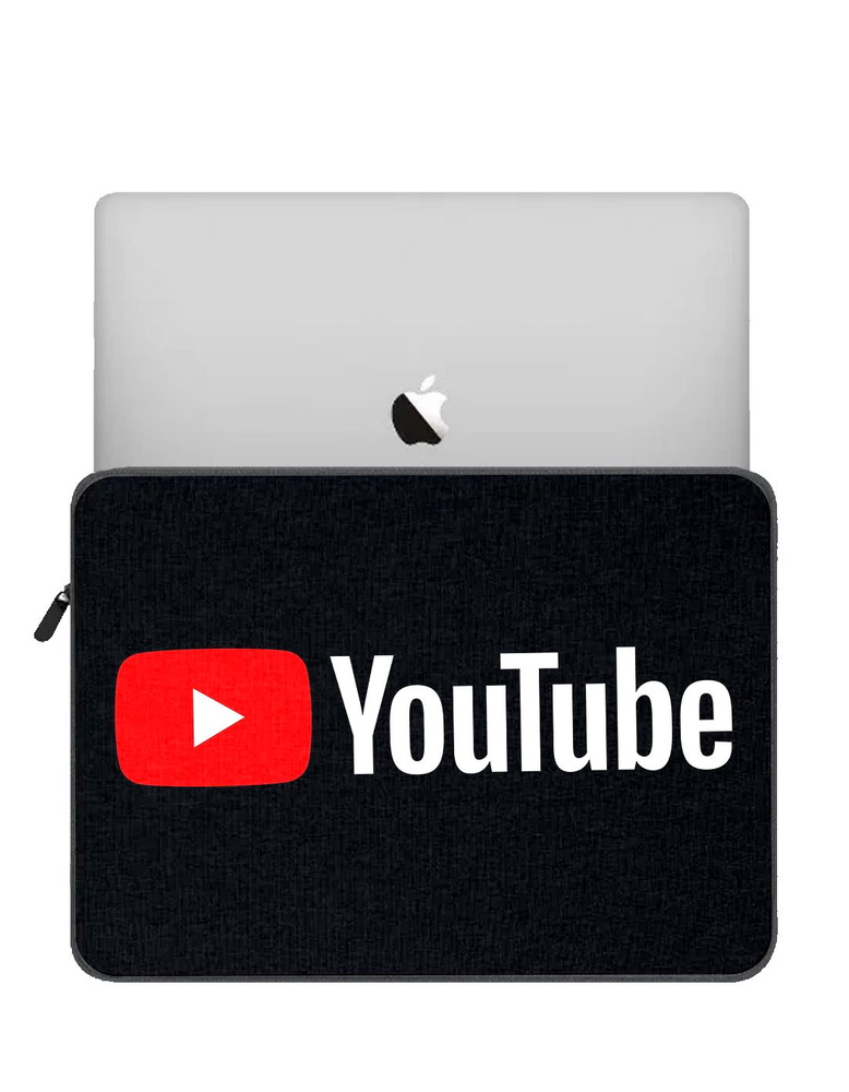 Чехол для ноутбука Youtube - Ютуб #1