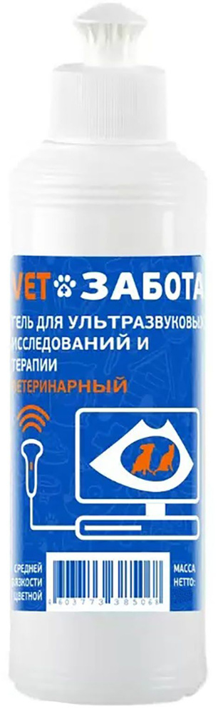 VetЗабота гель для ультразвукового исследования, ветеринарный, средней вязкости, цветной, 250 г  #1