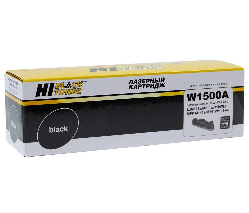 Картридж W1500A Black для HP LJ M111; 141 БЕЗ ЧИПА #1
