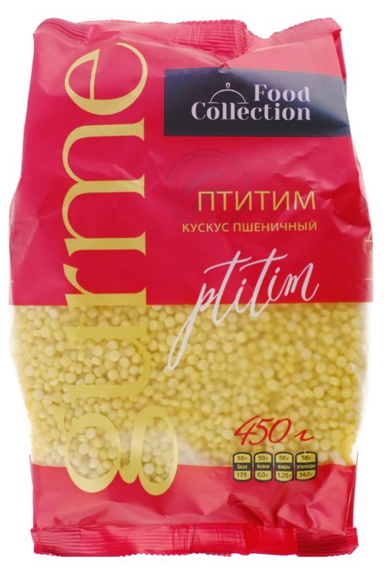 Куcкус пшеничный птитим Food Collection 2 шт по 450 гр. #1