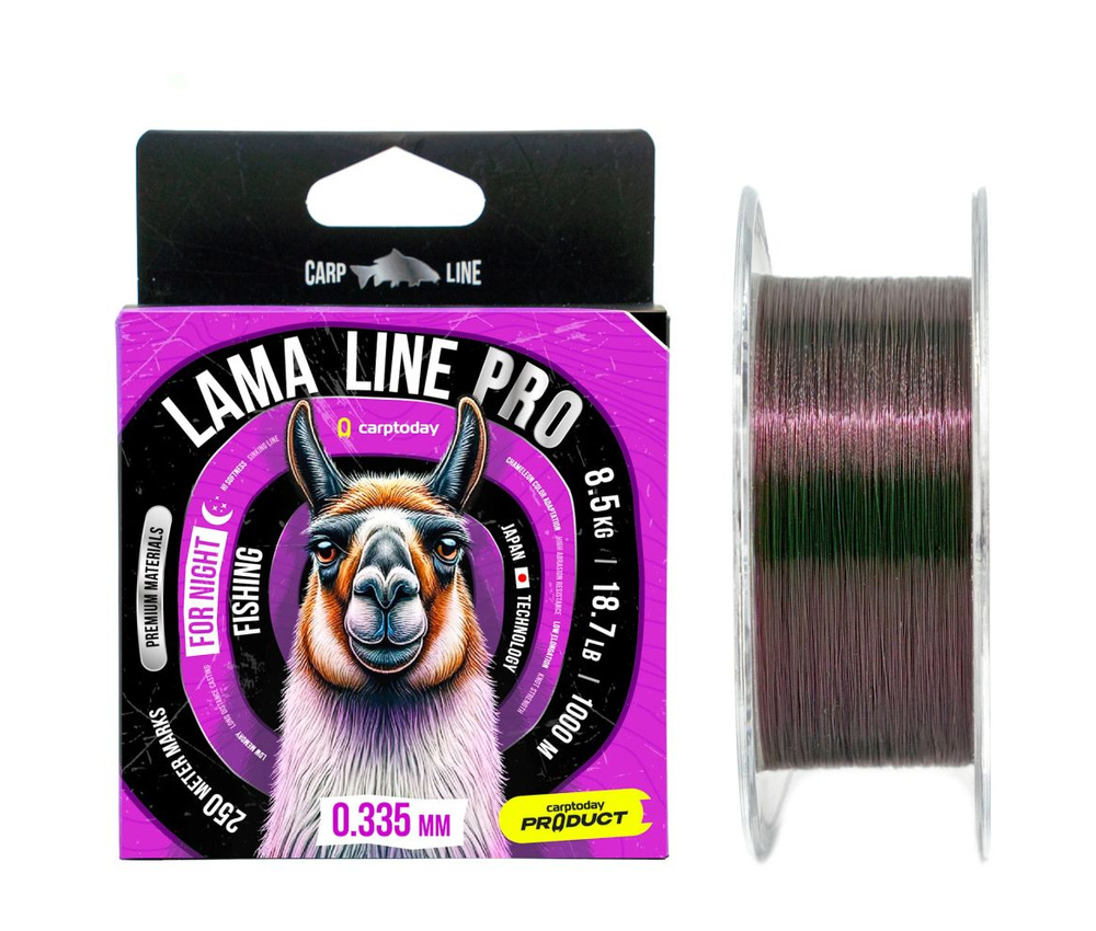 Леска Carptoday Lama Line Pro 0.335 мм (8,5кг / 18,7lb) 1000м #1