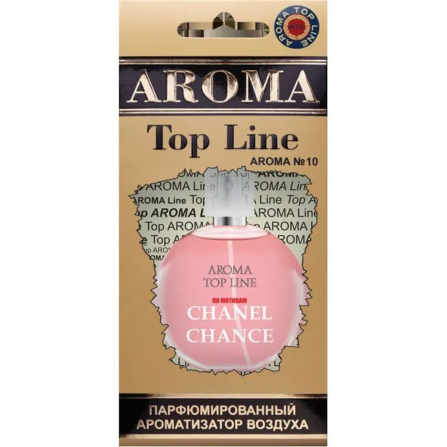 AROMA TOP LINE Ароматизатор автомобильный, Chanel Chance #1