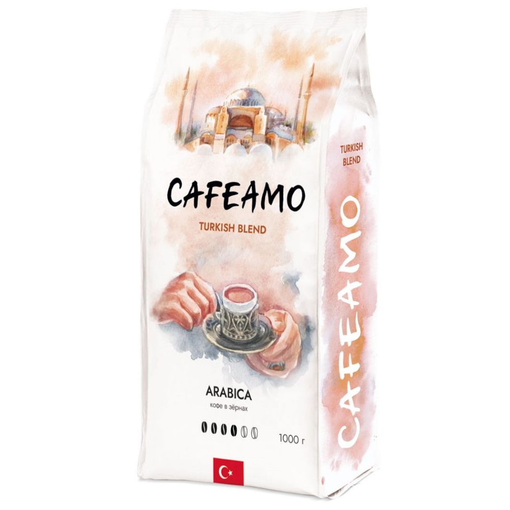 Кофе в зернах CAFEAMO Турция 1 кг #1