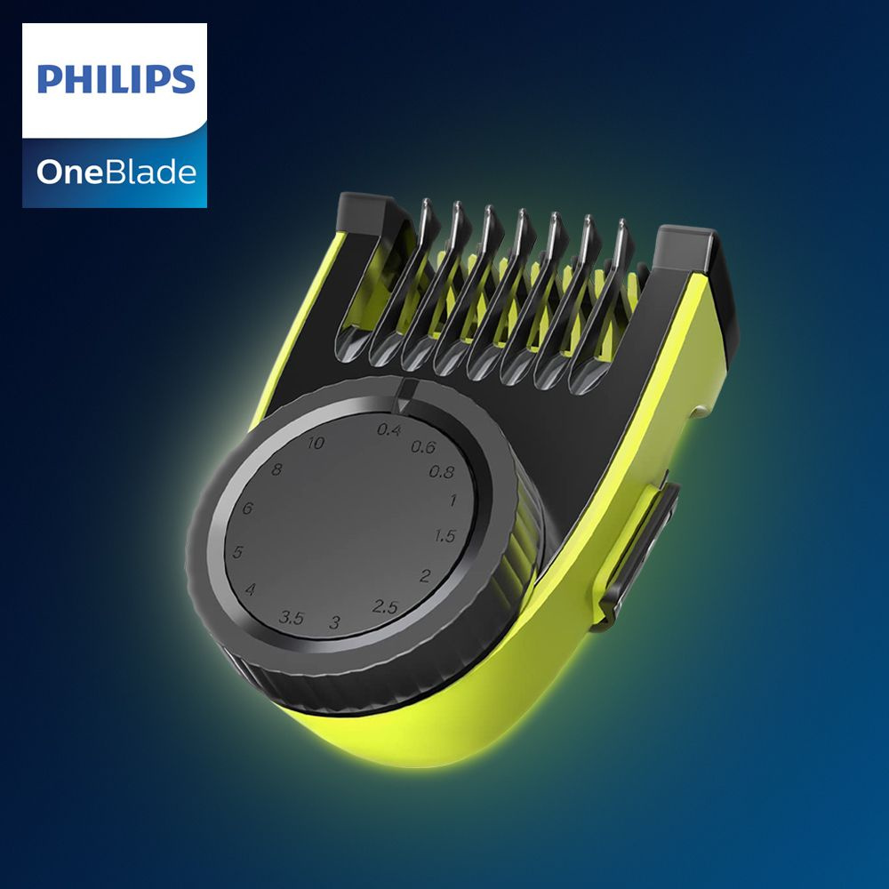 Насадка на триммер Philips Oneblade гребень #1