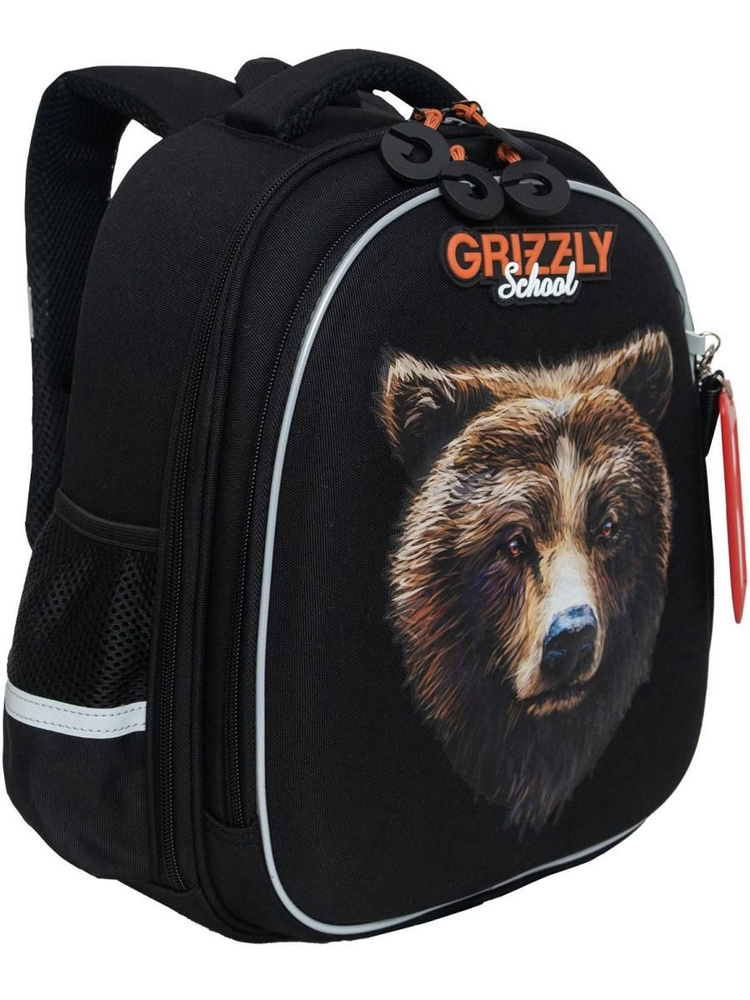 Рюкзак школьный с ортопедической спинкой Grizzly RAz-487-4/1 черный, на ножках, вес 990 грамм, 2 отделения, #1