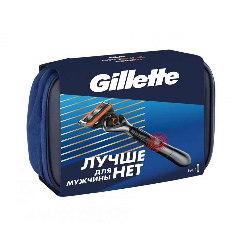 Gillette Подарочный набор (Gillette Станок Proglide Power с 1 сменной кассетой + Косметичка)  #1