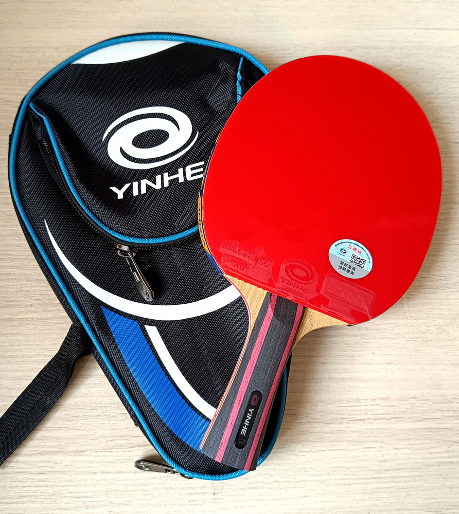 Ракетка для настольного тенниса YINHE 06B #1