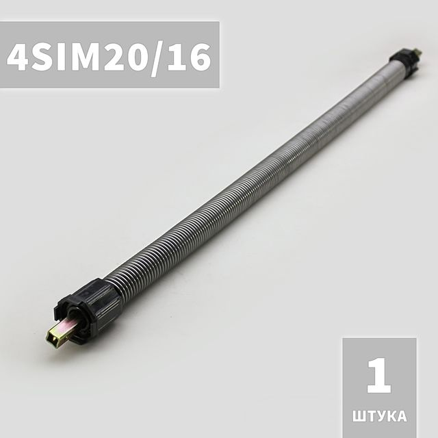4SIM20/16 Алютех пружинно-инерционный механизм (ПИМ) для ручного управления рольставней, жалюзи, роллетой #1