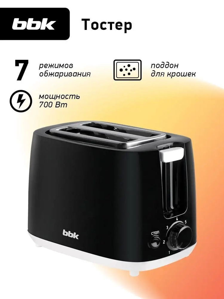 BBK Тостер so114701 700 Вт,  тостов - 2 #1