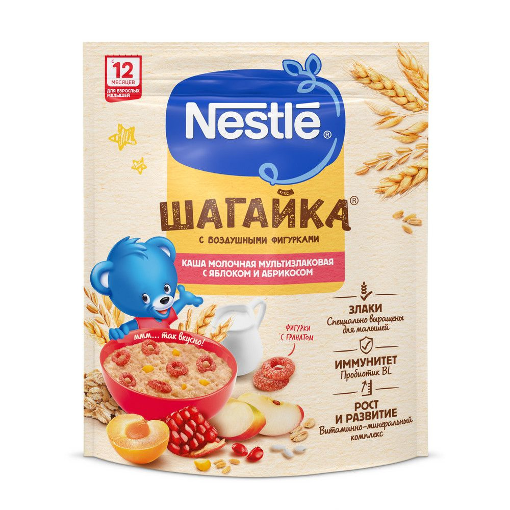 Каша Nestle Шагайка молочная мультизлаковая с яблоком, кусочками абрикоса и фигурками из пшеницы с натуральным #1