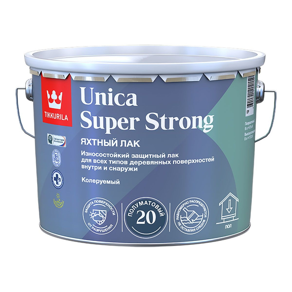 TIKKURILA UNICA SUPER STRONG EP лак универсальный износостойкий, высокоглянцевый (9 л)  #1
